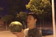 娱乐吃瓜酱男生身高